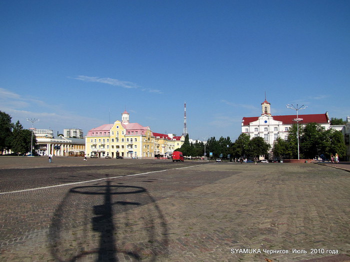 Чернигинская набережная кострома фото