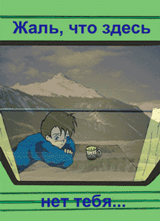 ��� ���� (232x320, 52Kb)