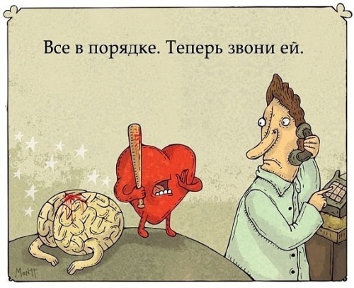 5044665_529890_original (500x407, 73Kb)