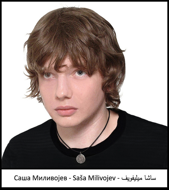 Saša Milivojev/5046362_Sacha_Milivojev (572x640, 152Kb)