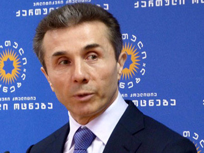Bidzin-Ivanashvili-081012 (400x300, 51Kb)