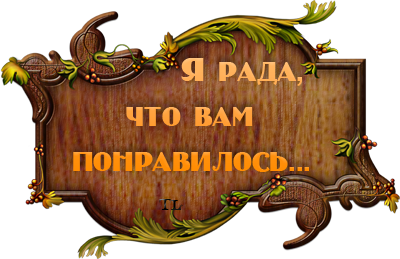 proxy_imgsmail_ru (400x259, 168Kb)