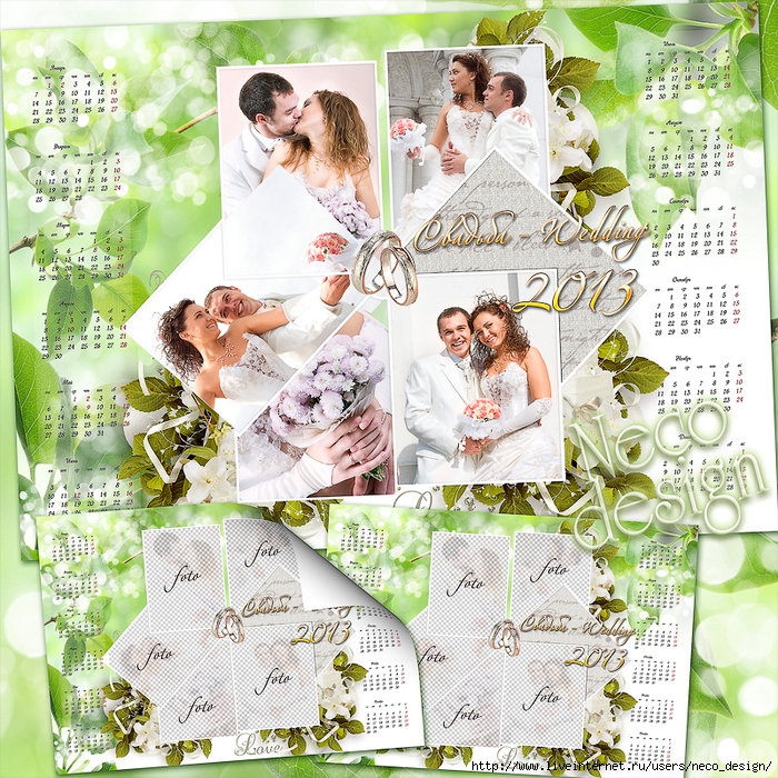 1351512383_wedding_calendar_frame_2013_by_Neco_6 (700x700, 543Kb)