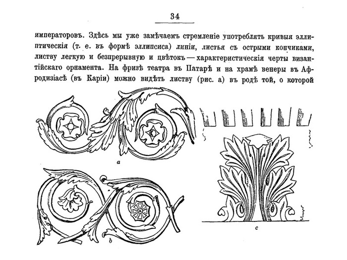 free übungsbuch regelungstechnik