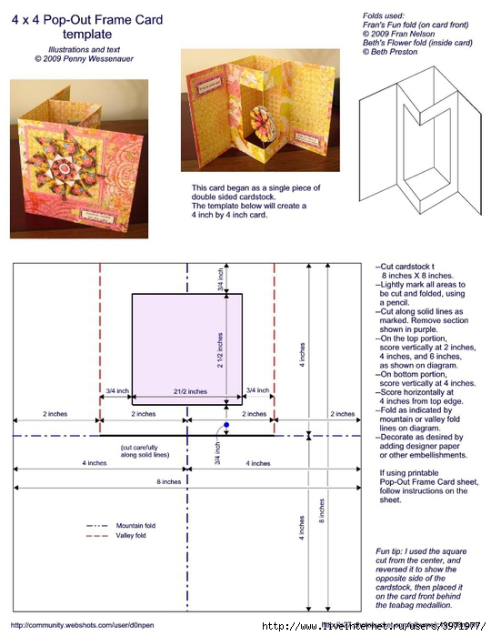  (2) 4x4Pop-OutFramecardtemplate (540x700, 215Kb)