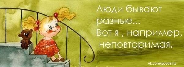 image (601x220, 44Kb)