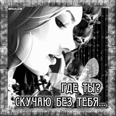 image (400x400, 85Kb)