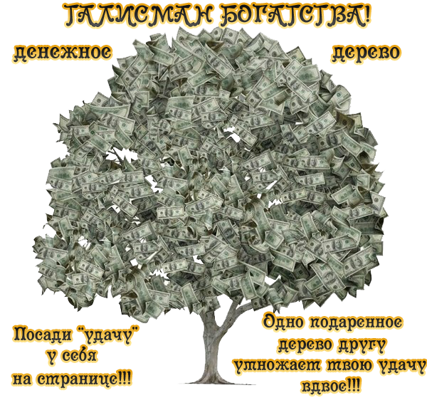 -887d782cd (600x569, 417Kb)