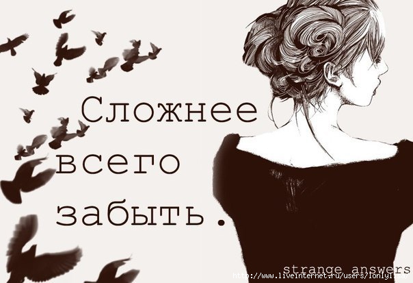 5044665_3NMm8FBY4xE (604x413, 104Kb)