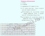  Sirenevyi-beret-s-tcvetqom-ch (580x459, 50Kb)