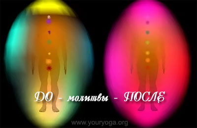 psihoaktiv-2_[www.youryoga.org] (400x261, 17Kb)