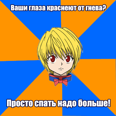 8285176 (400x400, 57Kb)