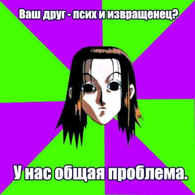 8285133 (400x400, 51Kb)