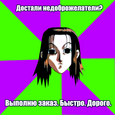 8285128 (400x400, 50Kb)