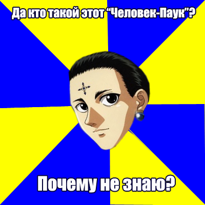 8285169 (400x400, 63Kb)
