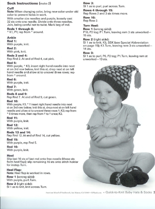 Quick to Knit Baby Hat _ Socks 3 (518x700, 186Kb)