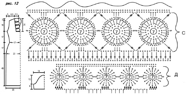 plat-kru3 (600x303, 95Kb)