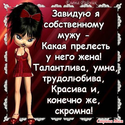 4692251_4711704_17756650x650 (480x480, 71Kb)