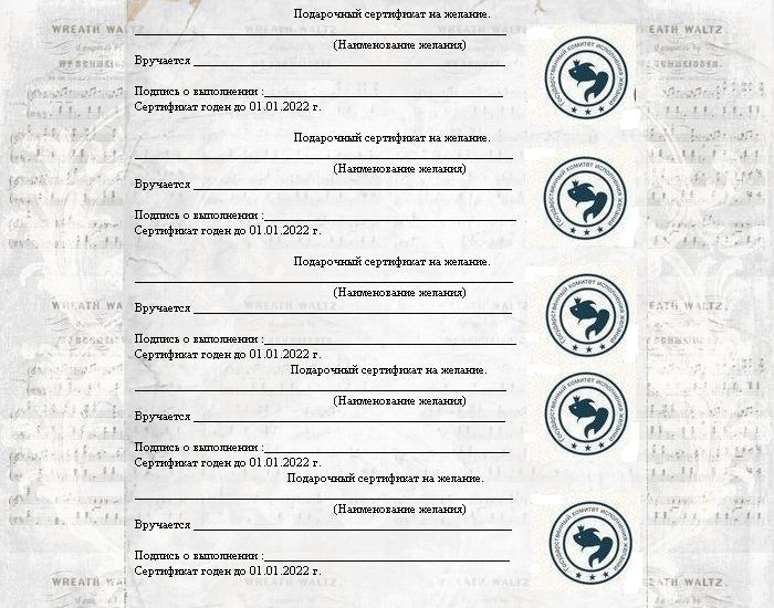 Техника исполнения желаний: 6 лучших проверенных методик