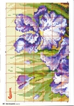  83215108_large_20 (489x700, 368Kb)