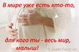  (156x104, 4Kb)