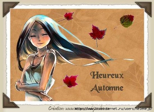 moncoindejardin.ca_cartesaisonaut23_ (500x364, 147Kb)