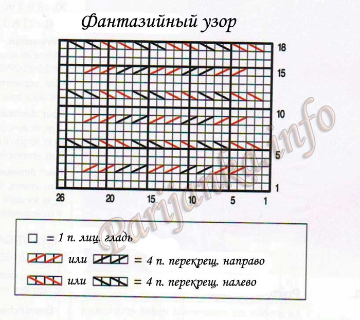 фантазийный узор (700x622, 127Kb)