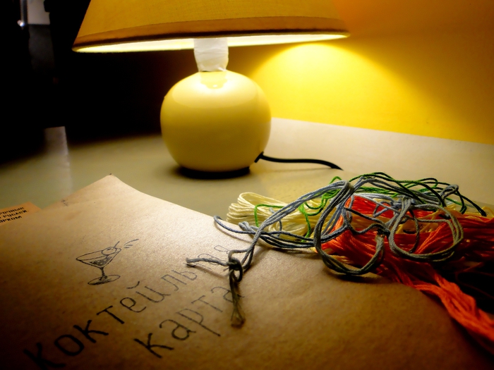 DSC09264 (700x525, 223Kb)