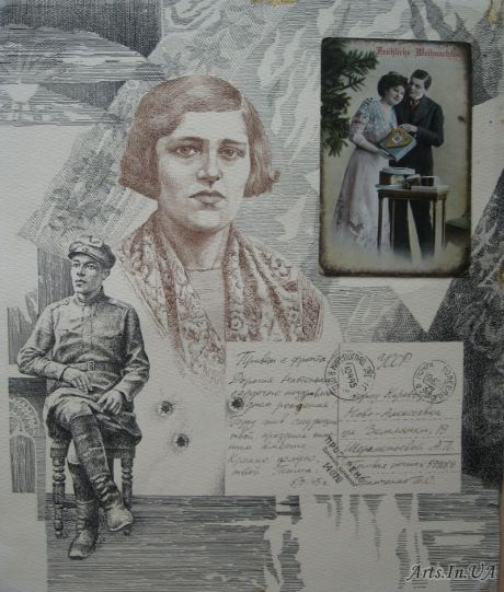posledniy-privet-anastasie-pavlovne_botnar_yuriy_1285216984 (460x541, 56Kb)