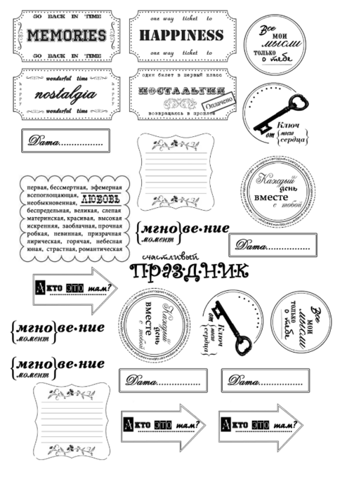 Как быстро и просто нанести рисунок на футболку