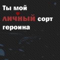 avatar1png_6455593_6259902 (120x120, 9Kb)