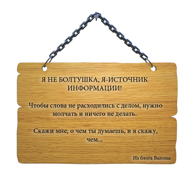 Не в чем себе не отказывай. Потерялась собака. Надпись потеряйся. Потерялась собака картинка. Я потерялся собаки.