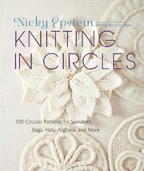 2920236_Knitting_in_Circles (464x550, 43Kb)