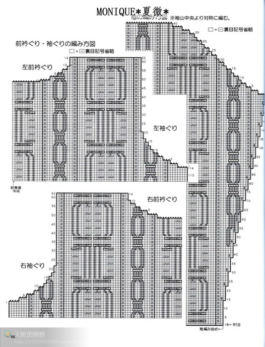 д5 (534x700, 136Kb)