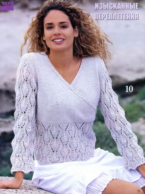 Летний пуловер мятного цвета с сочетанием узоров