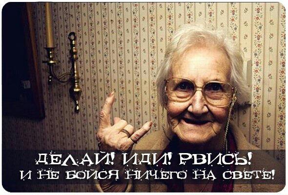 540914_406214286111773_1688642127_n (590x400, 53Kb)