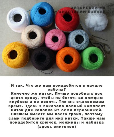 1 (400x479, 51Kb)