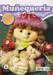  Munecos Soft n2 (385x537, 61Kb)