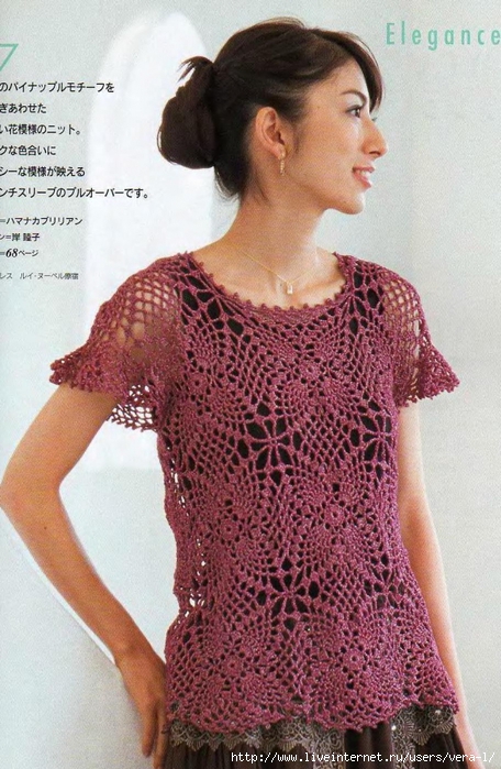 5038720_Lets_knit_series_NV4275_2007_Vol_09_kr_24 (456x700, 292Kb)