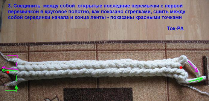 5177462_3af974911d1f8faae120574e6bde2c70_1 (700x339, 50Kb)