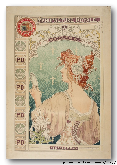 1425508710-privat-livemont-henri-manufacture-royale-de-corsets-1897-74-cm-x-51-cm-cvetnaya-litografiya-na-bumage (495x700, 272Kb)