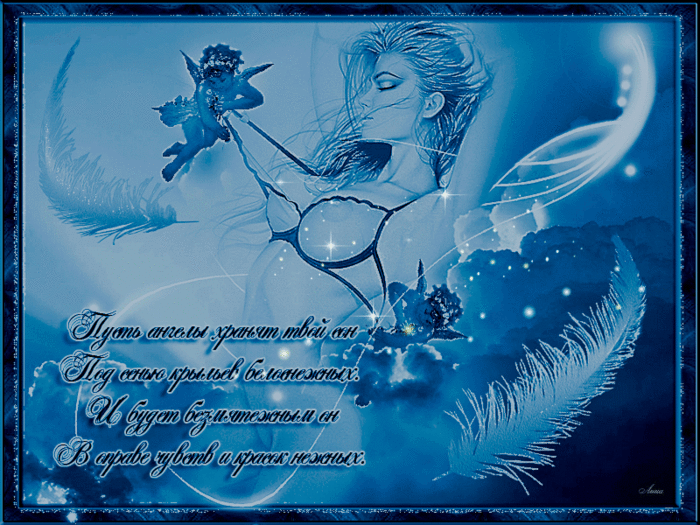 0_12d507_4854fd0d_orig (700x525, 779Kb)