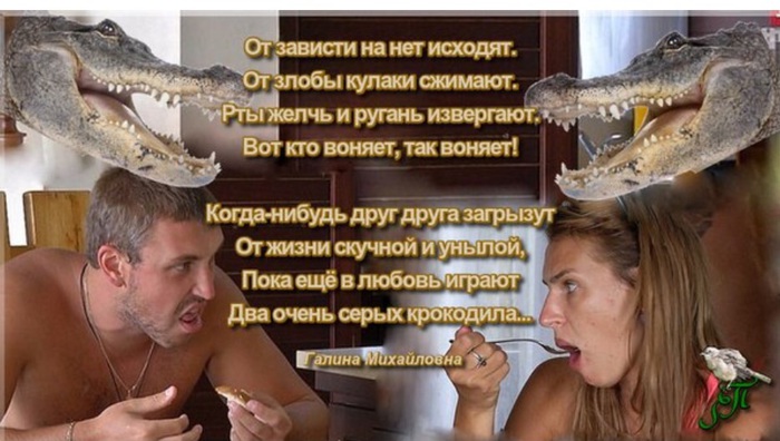 image (700x396, 98Kb)