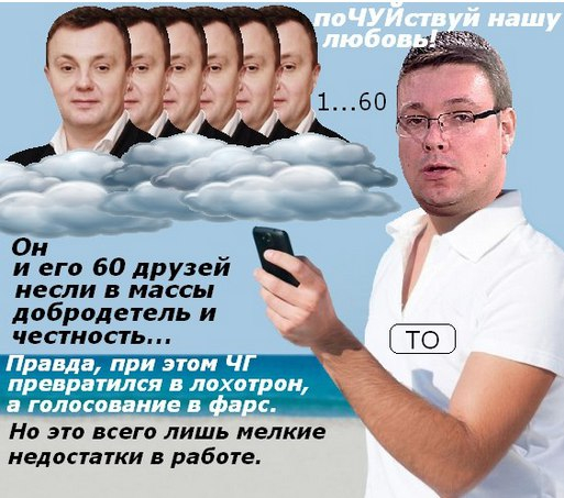 Uu8WXkUVjOo (513x453, 227Kb)