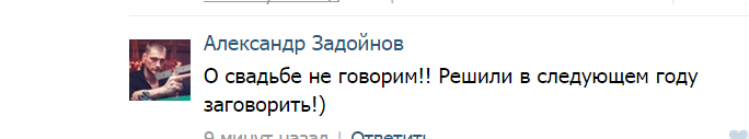  (684x127, 19Kb)