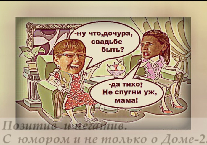 image (700x492, 352Kb)