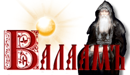3996605_Valaam_1_ (430x250, 38Kb)