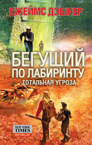 BC2_1408648685 (300x473, 143Kb)