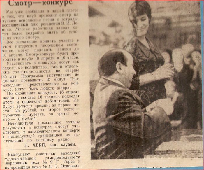 6������ (700x583, 760Kb)