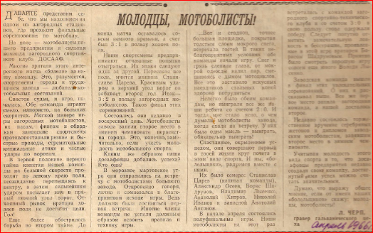 3������ (524x328, 415Kb)